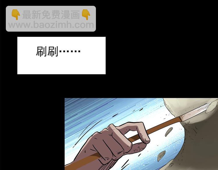 第191话 实现梦想62