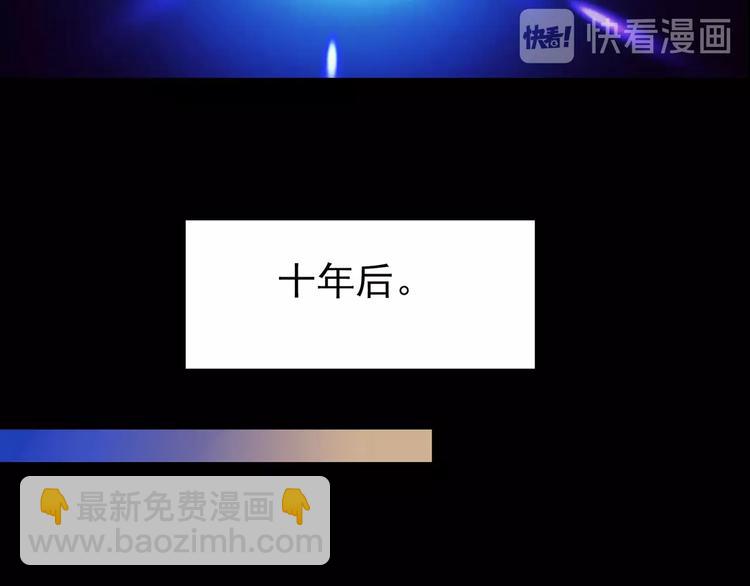 第191话 实现梦想66