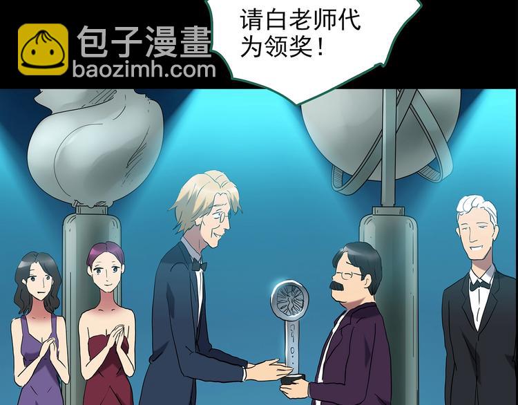 第191话 实现梦想80