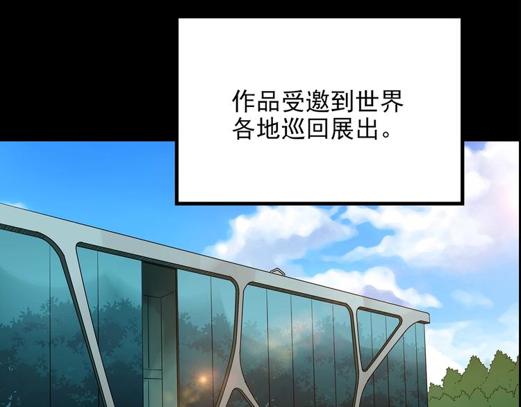 第191话 实现梦想84