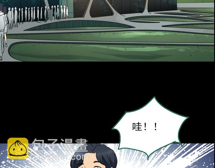 第191话 实现梦想85