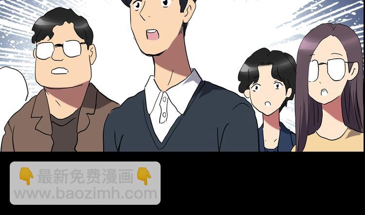 第191话 实现梦想86