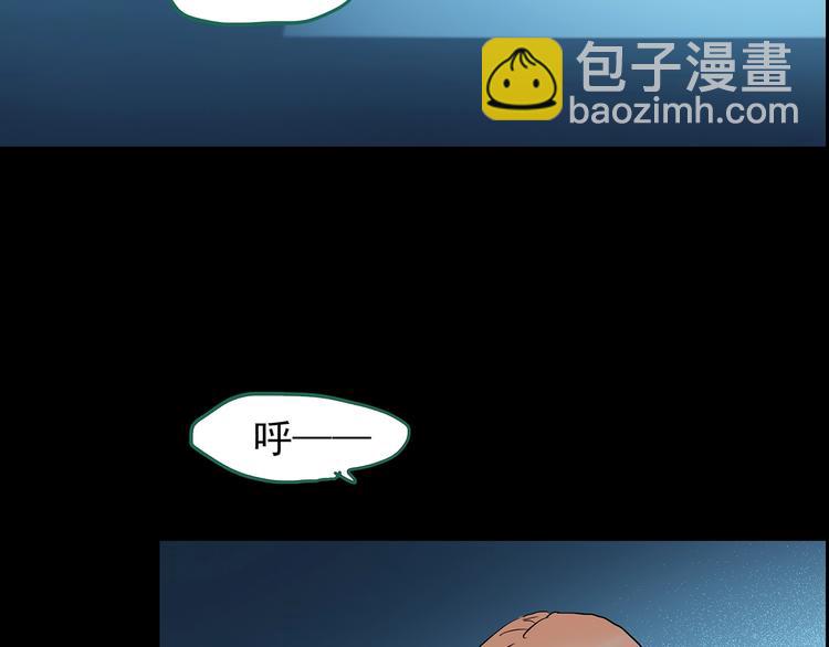 第191话 实现梦想99