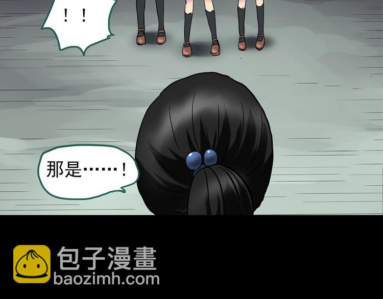 第192话  魔法绘本 上12