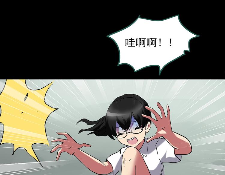 第192话  魔法绘本 上13