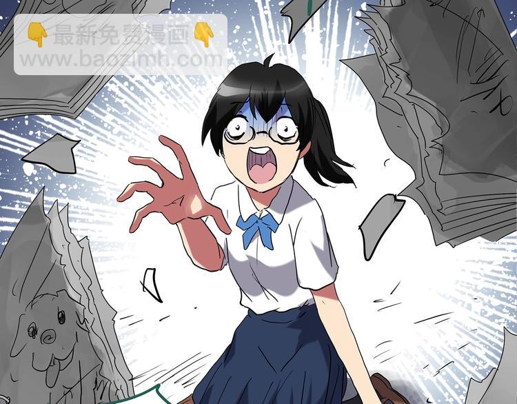第192话  魔法绘本 上20