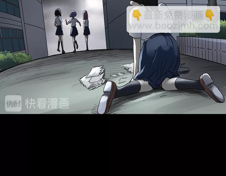 第192话  魔法绘本 上23