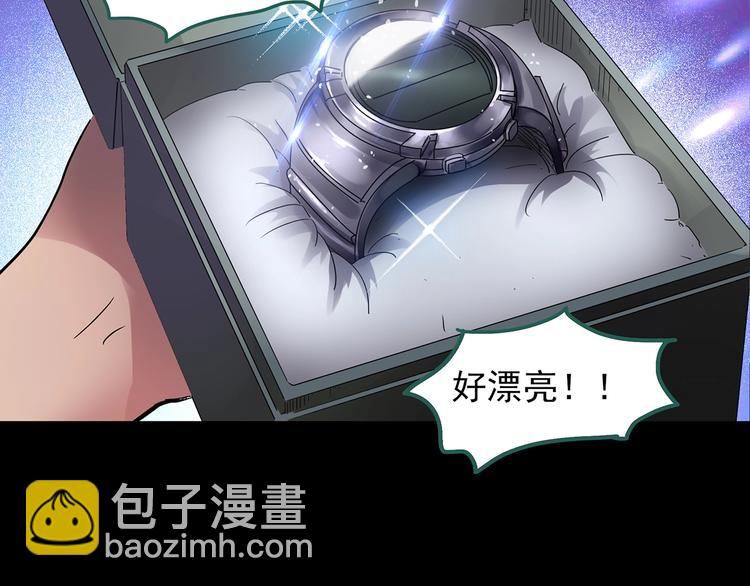 第192话  魔法绘本 上26