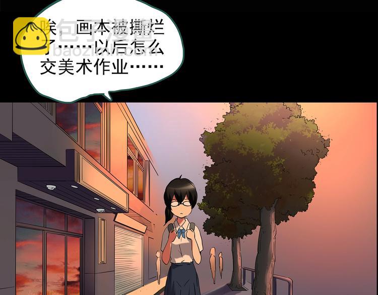 第192话  魔法绘本 上31