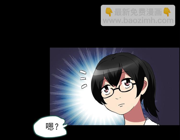 第192话  魔法绘本 上36