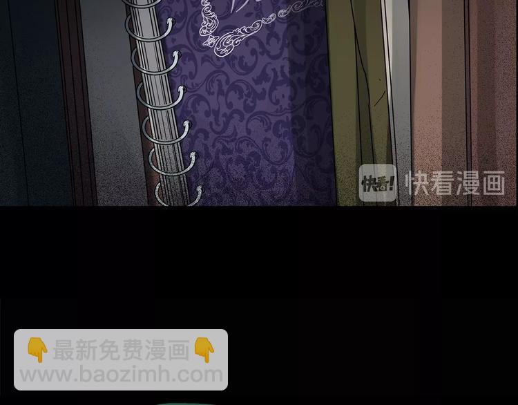 第192话  魔法绘本 上38