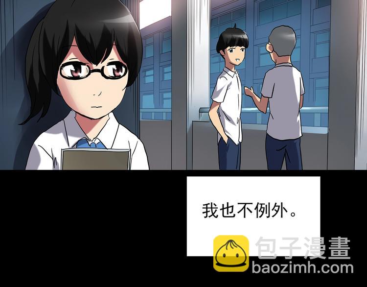 第192话  魔法绘本 上5