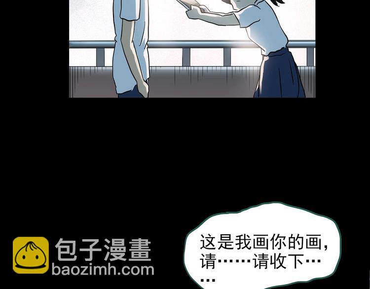 第192话  魔法绘本 上7