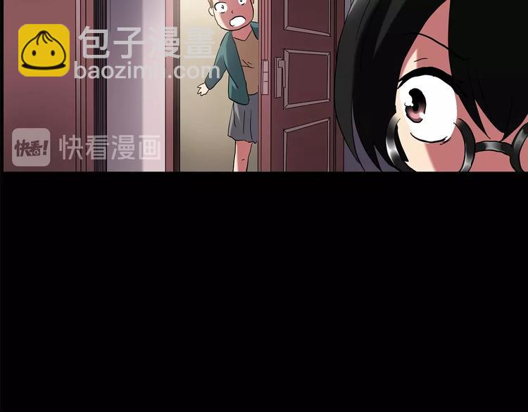 第192话  魔法绘本 上74