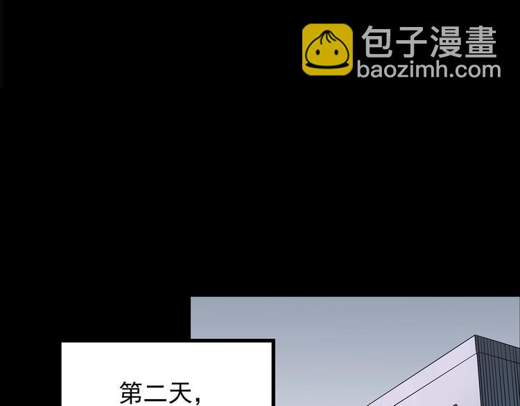 第192话  魔法绘本 上78