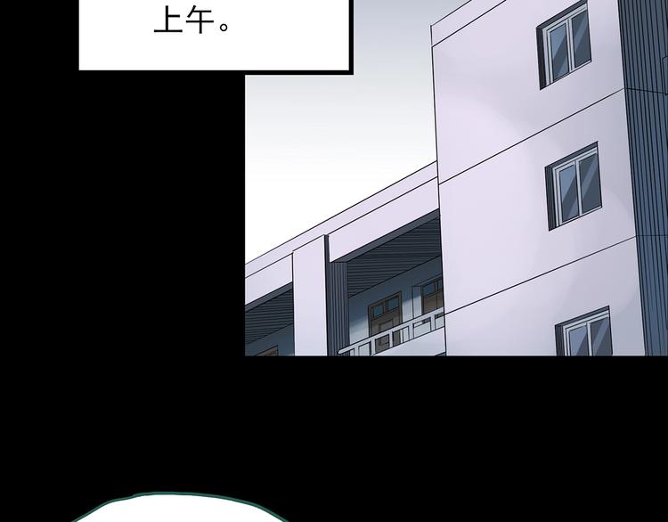 第192话  魔法绘本 上79