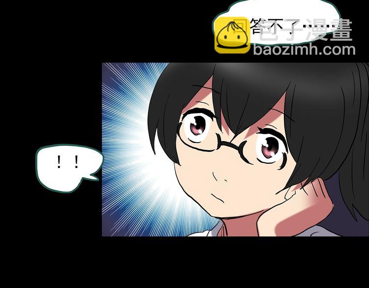 第192话  魔法绘本 上82