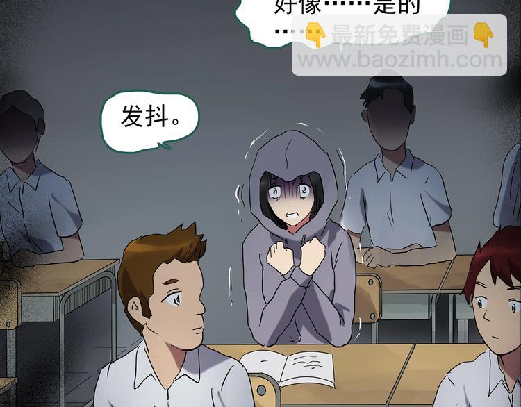 第192话  魔法绘本 上84