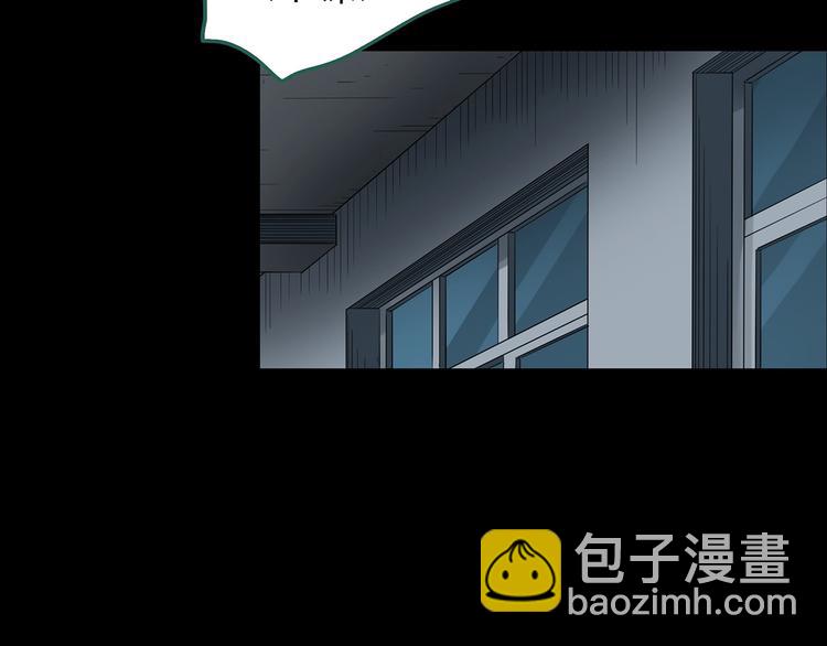 第192话  魔法绘本 上88