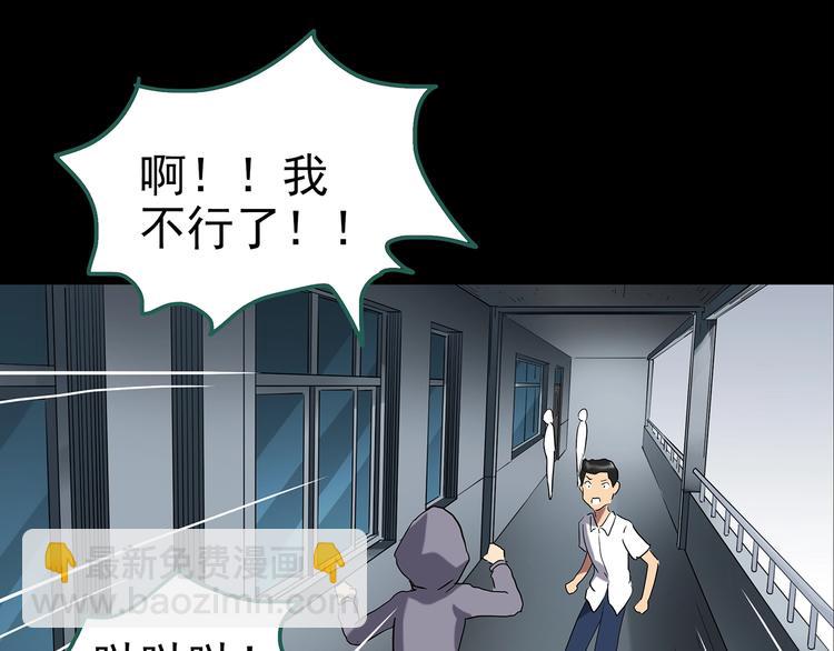 第192话  魔法绘本 上89