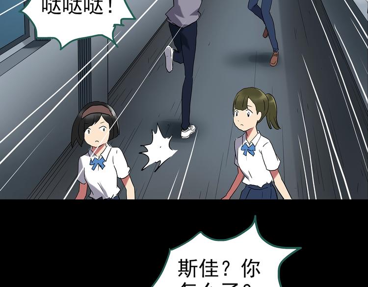 第192话  魔法绘本 上90
