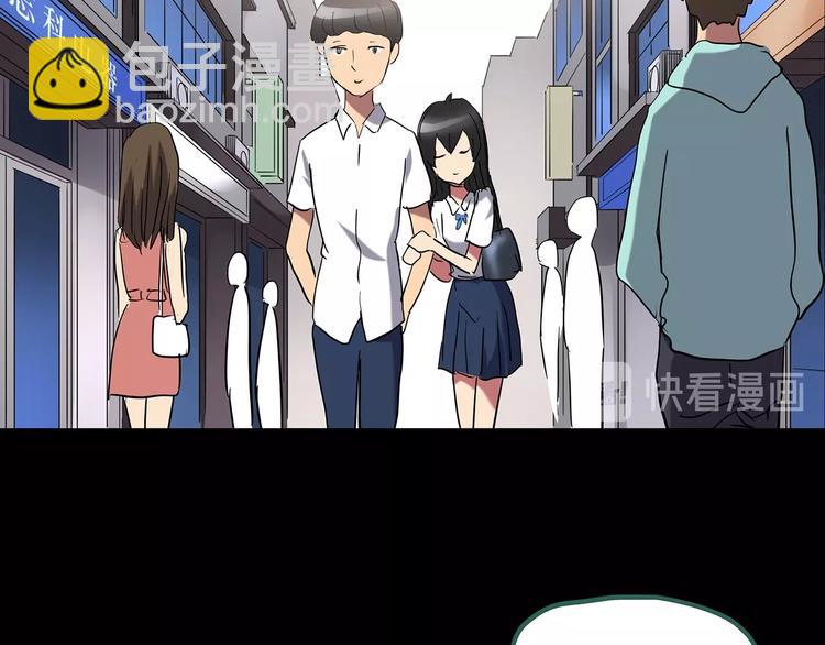第193话 魔法绘本 下101