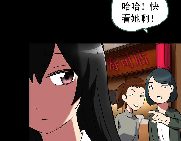 第193话 魔法绘本 下102