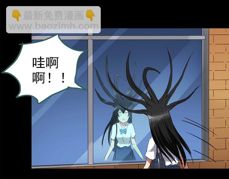 第193话 魔法绘本 下112