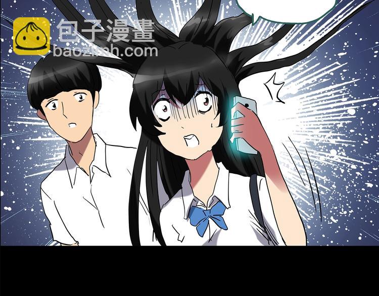 第193话 魔法绘本 下116