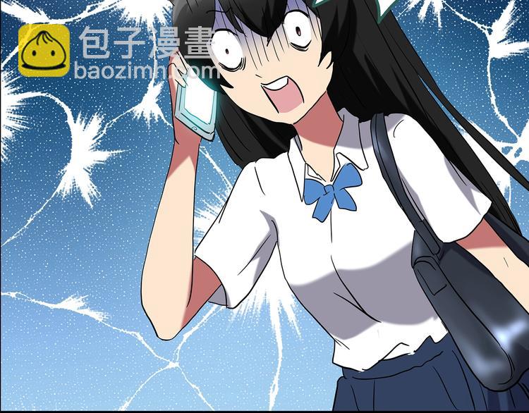 第193话 魔法绘本 下120