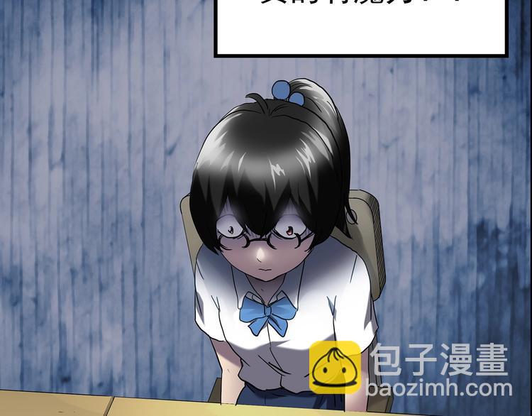 第193话 魔法绘本 下14