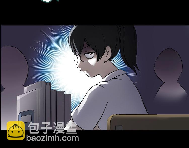 第193话 魔法绘本 下31