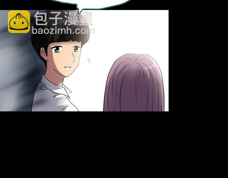 第193话 魔法绘本 下53