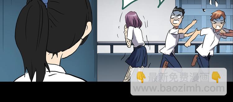 第193话 魔法绘本 下61