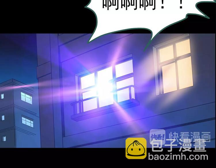 第193话 魔法绘本 下77