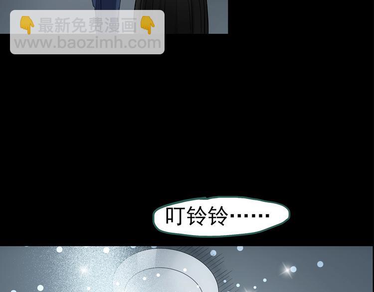 第193话 魔法绘本 下82