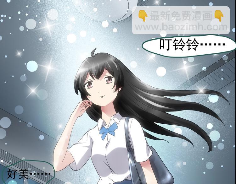 第193话 魔法绘本 下83
