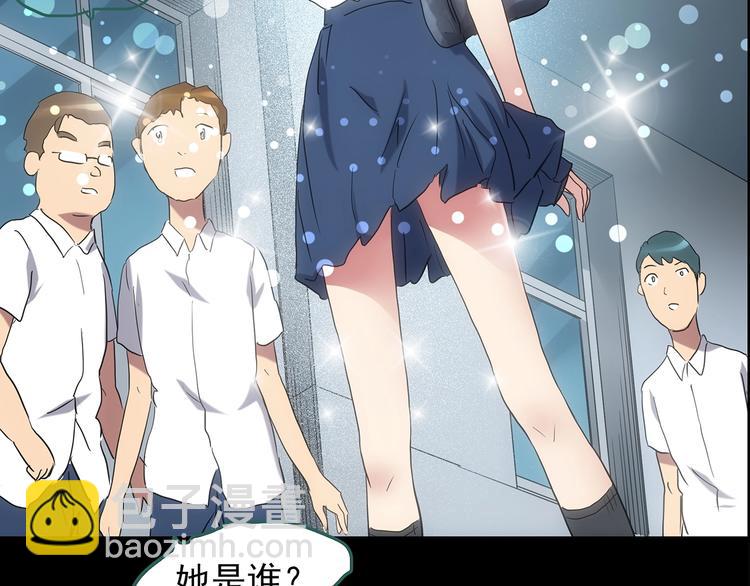 第193话 魔法绘本 下84