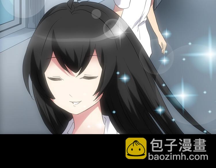 第193话 魔法绘本 下88