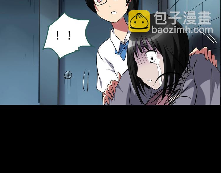第193话 魔法绘本 下9