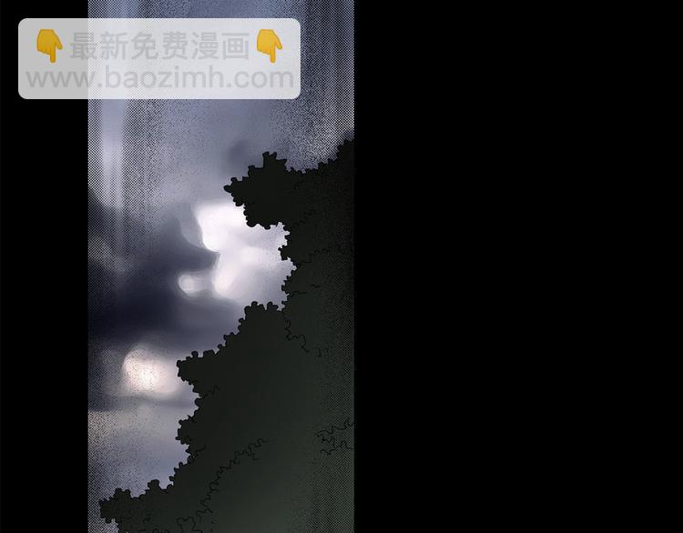 第194话 怪潭111