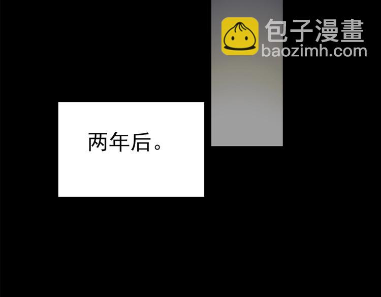 第194话 怪潭113
