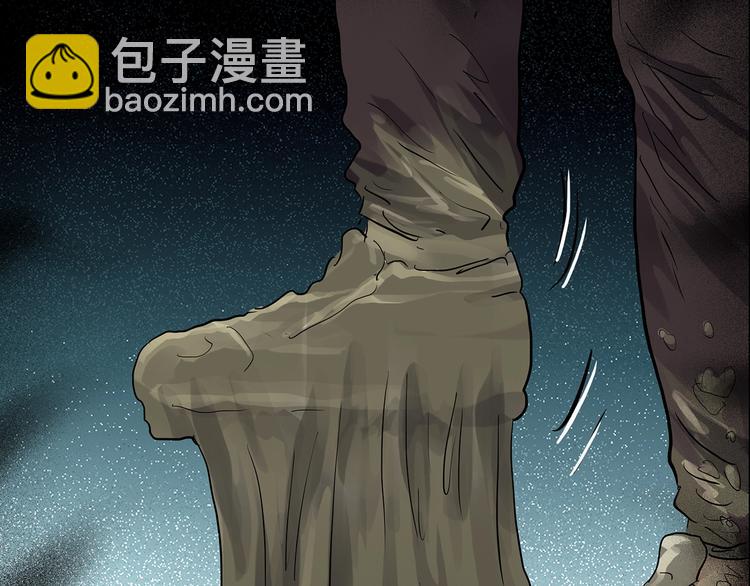 第194话 怪潭40