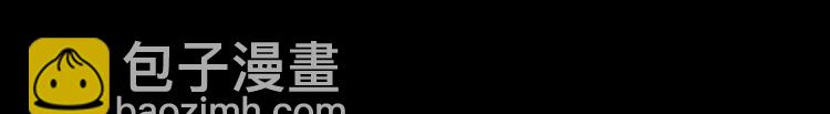 第194话 怪潭53