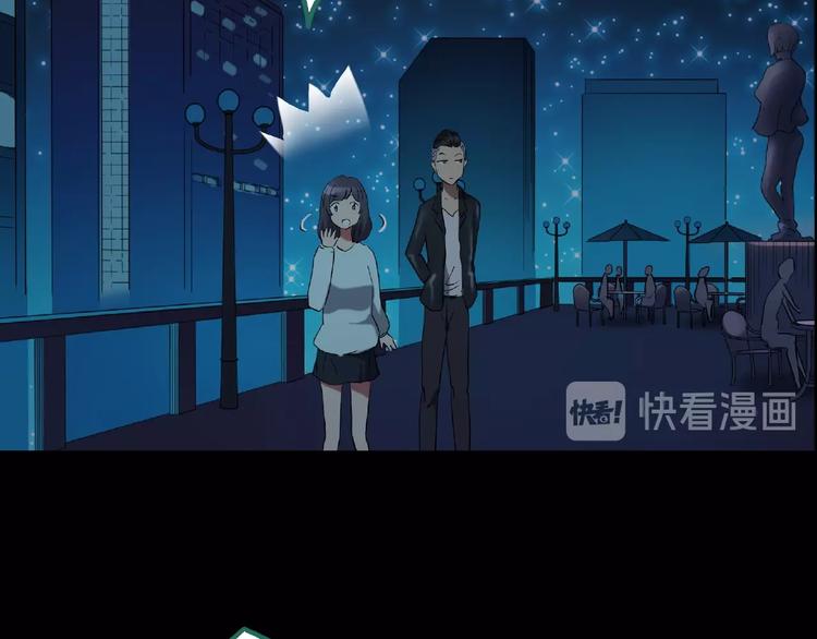 第195话 麻药综合征 上108