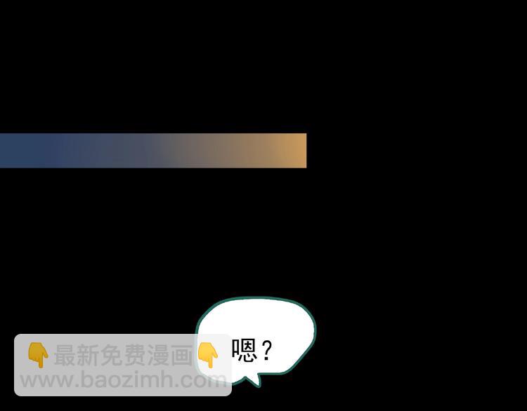 第195话 麻药综合征 上114