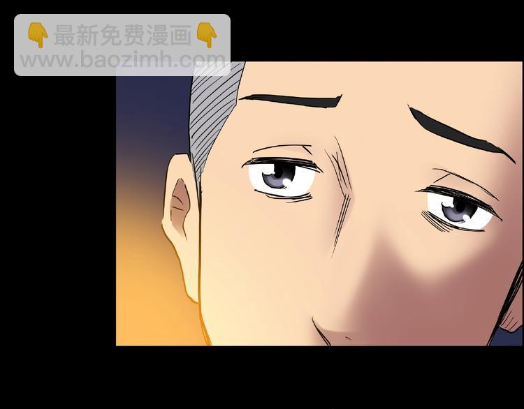 第195话 麻药综合征 上115