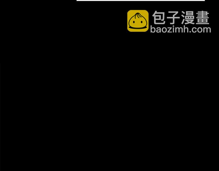 第195话 麻药综合征 上127