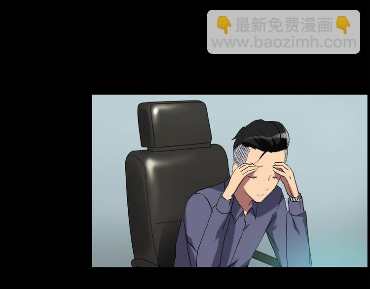 第195话 麻药综合征 上44