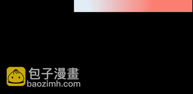 第195话 麻药综合征 上96